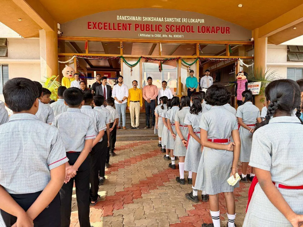 Excellent Public School Lokapur