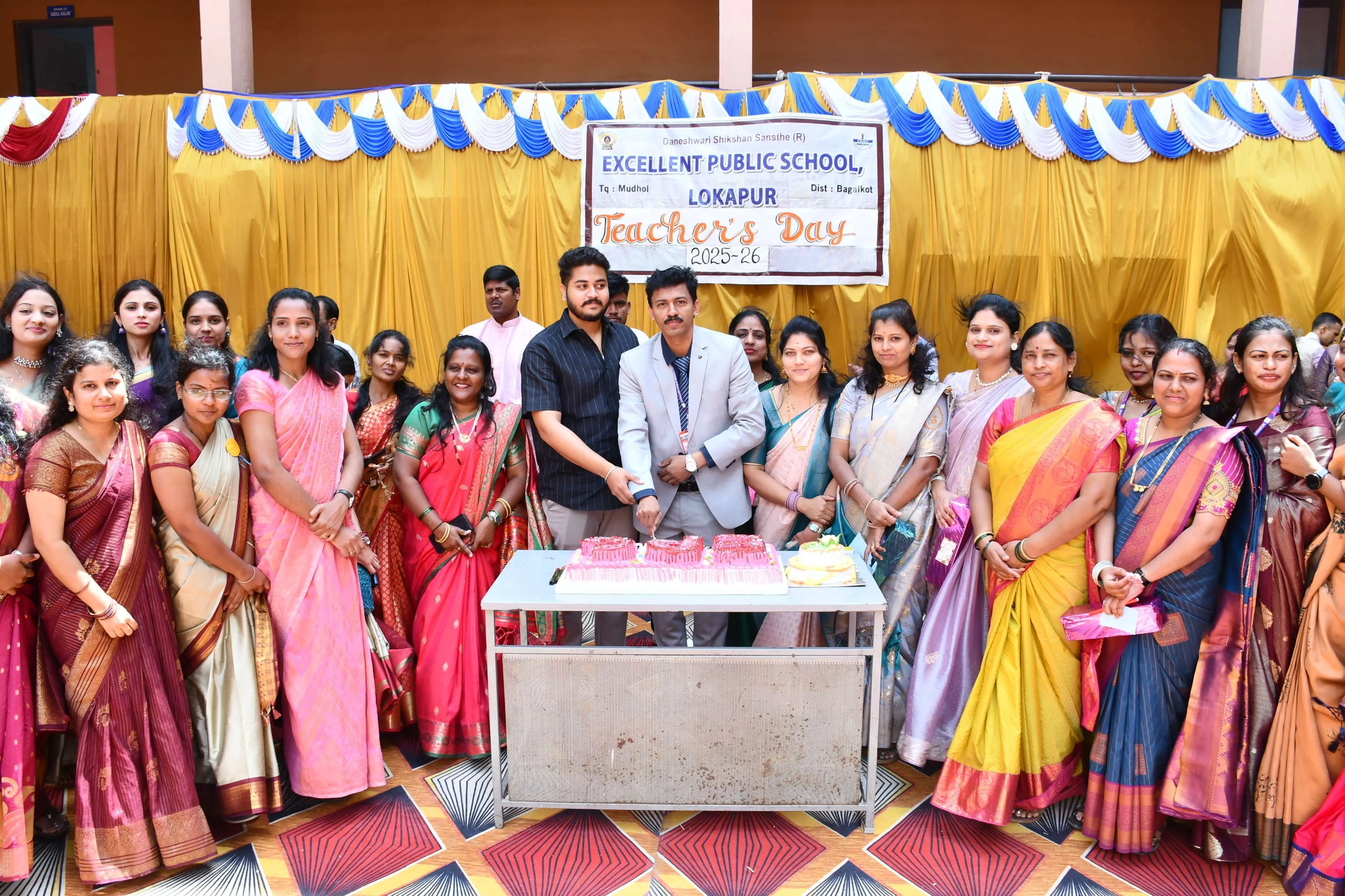 Excellent Public School Lokapur