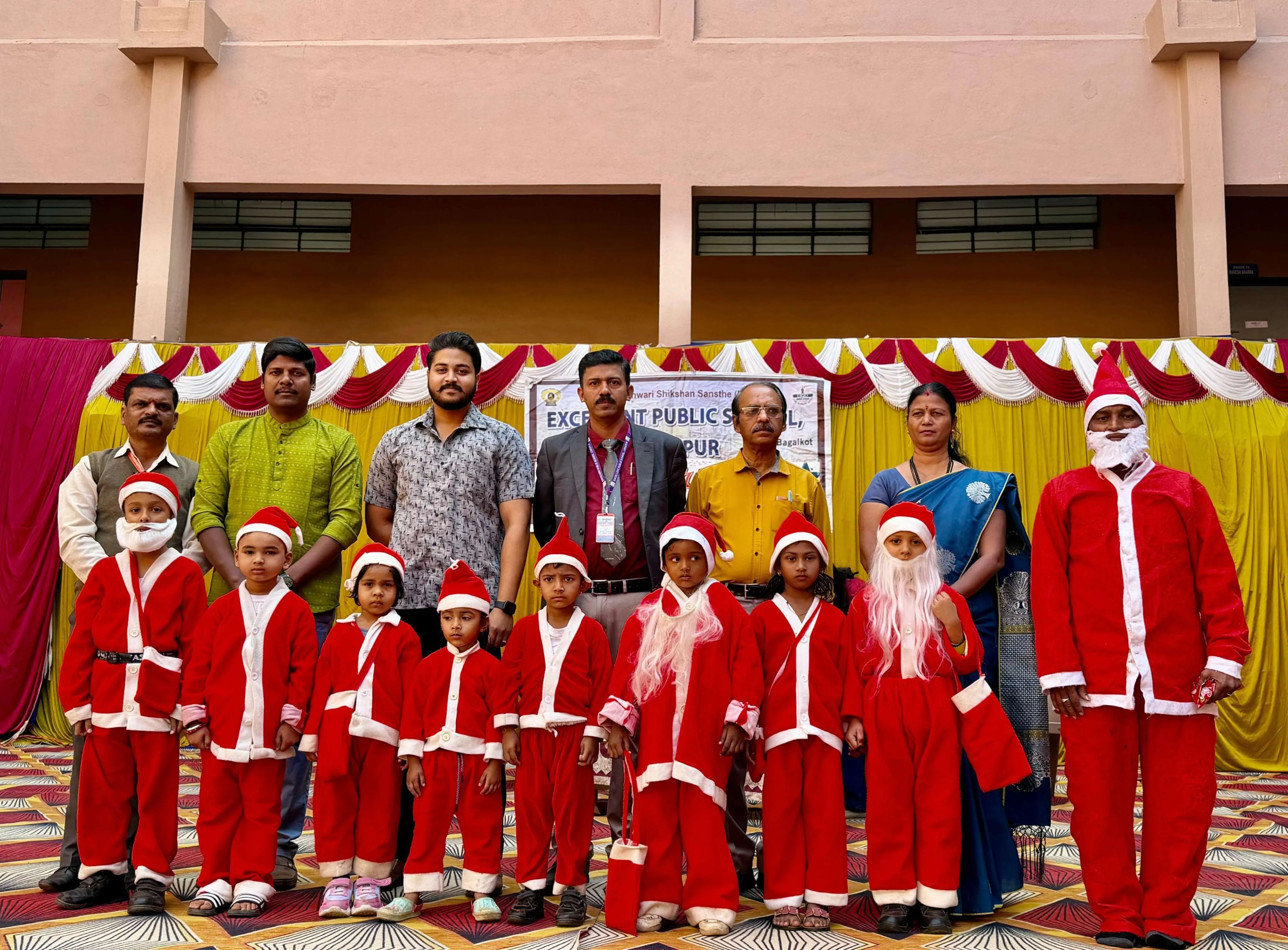 Excellent Public School Lokapur
