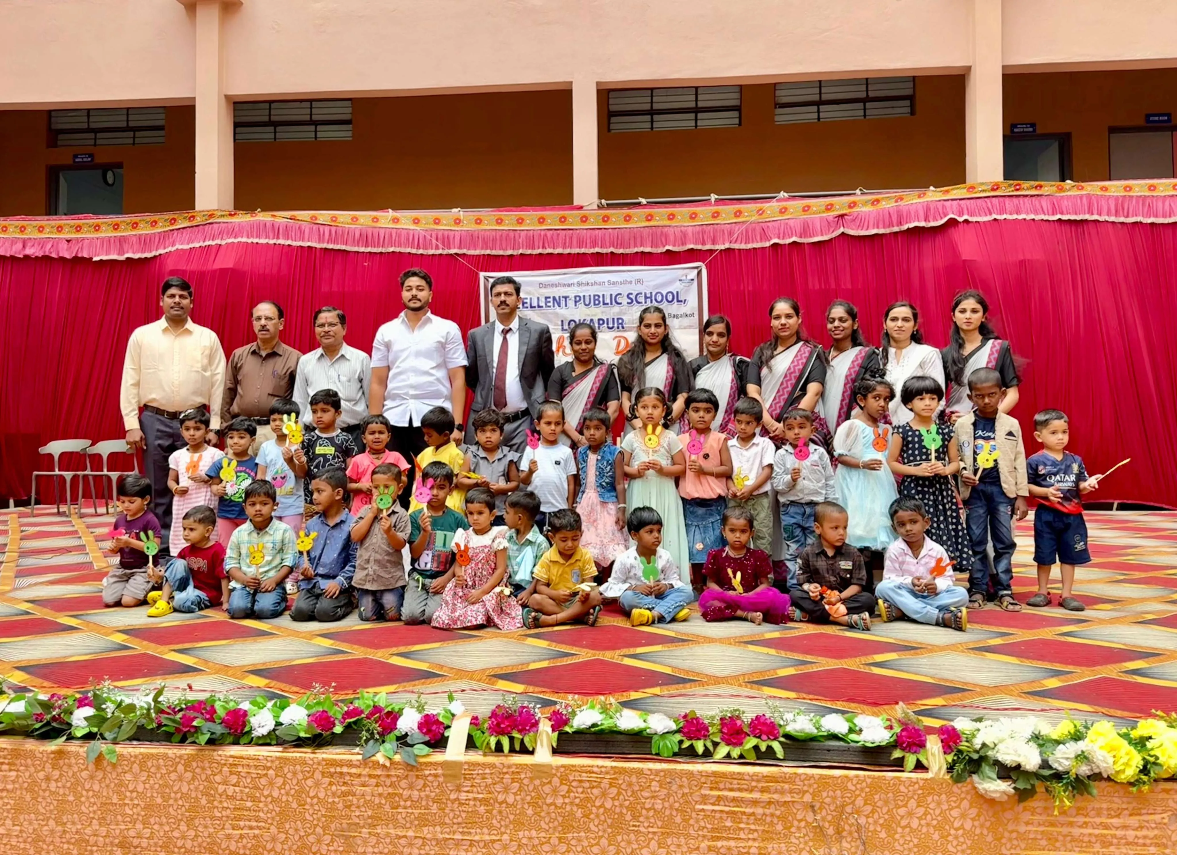 Excellent Public School Lokapur