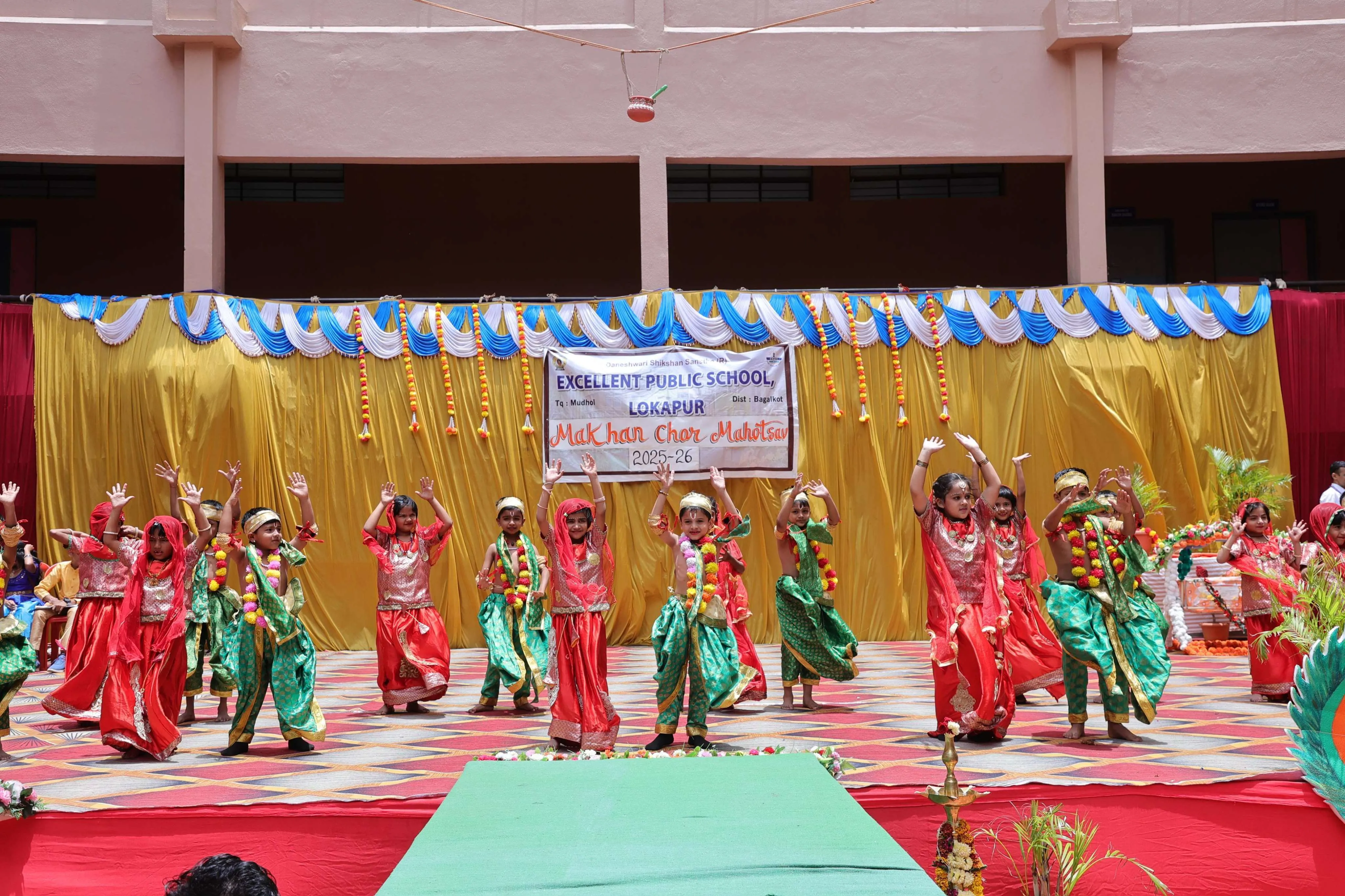 Excellent Public School Lokapur