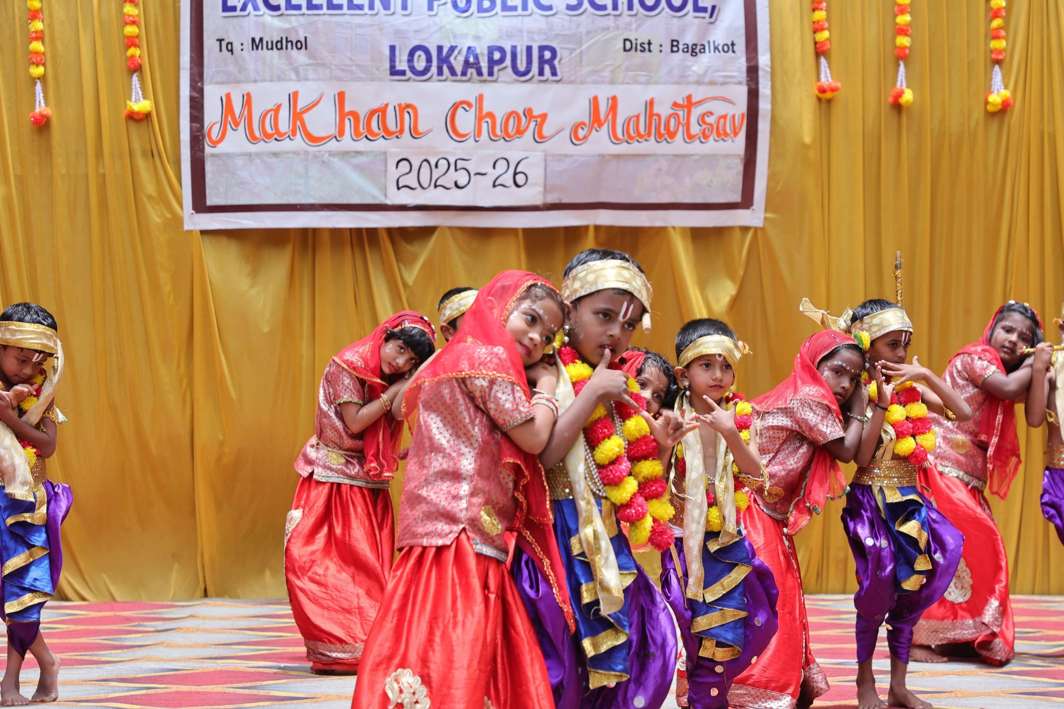 Excellent Public School Lokapur