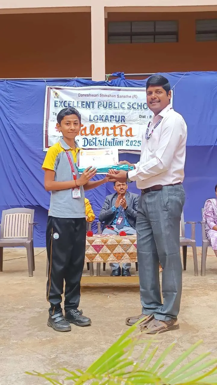 Excellent Public School Lokapur