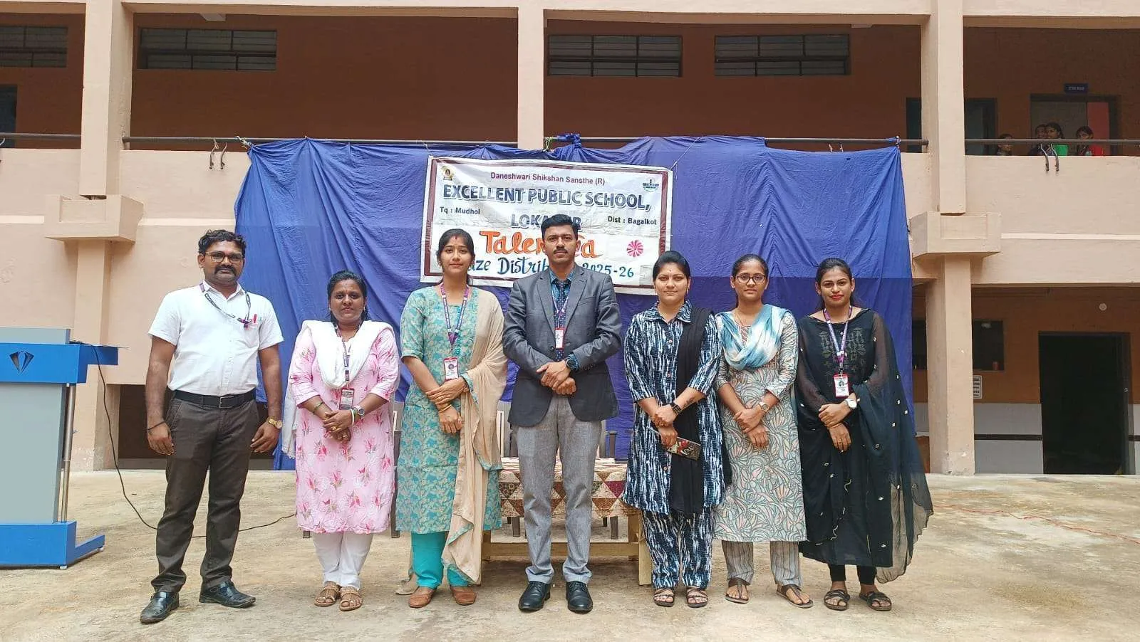 Excellent Public School Lokapur