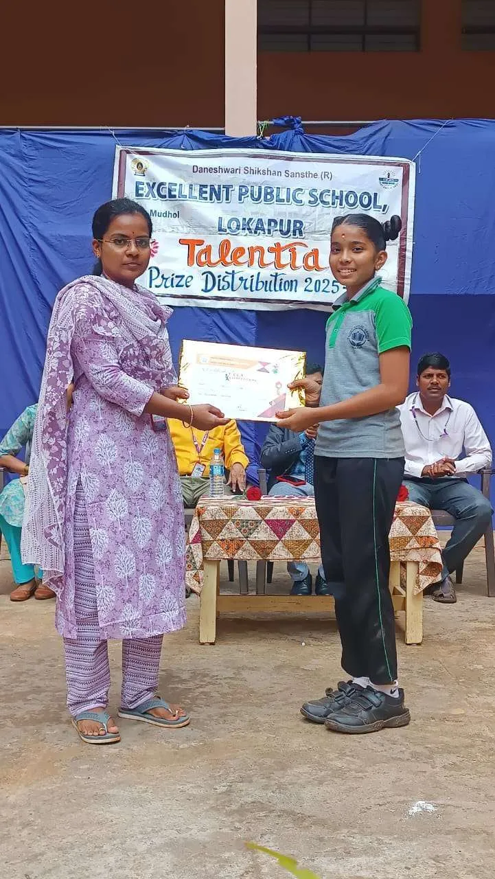 Excellent Public School Lokapur