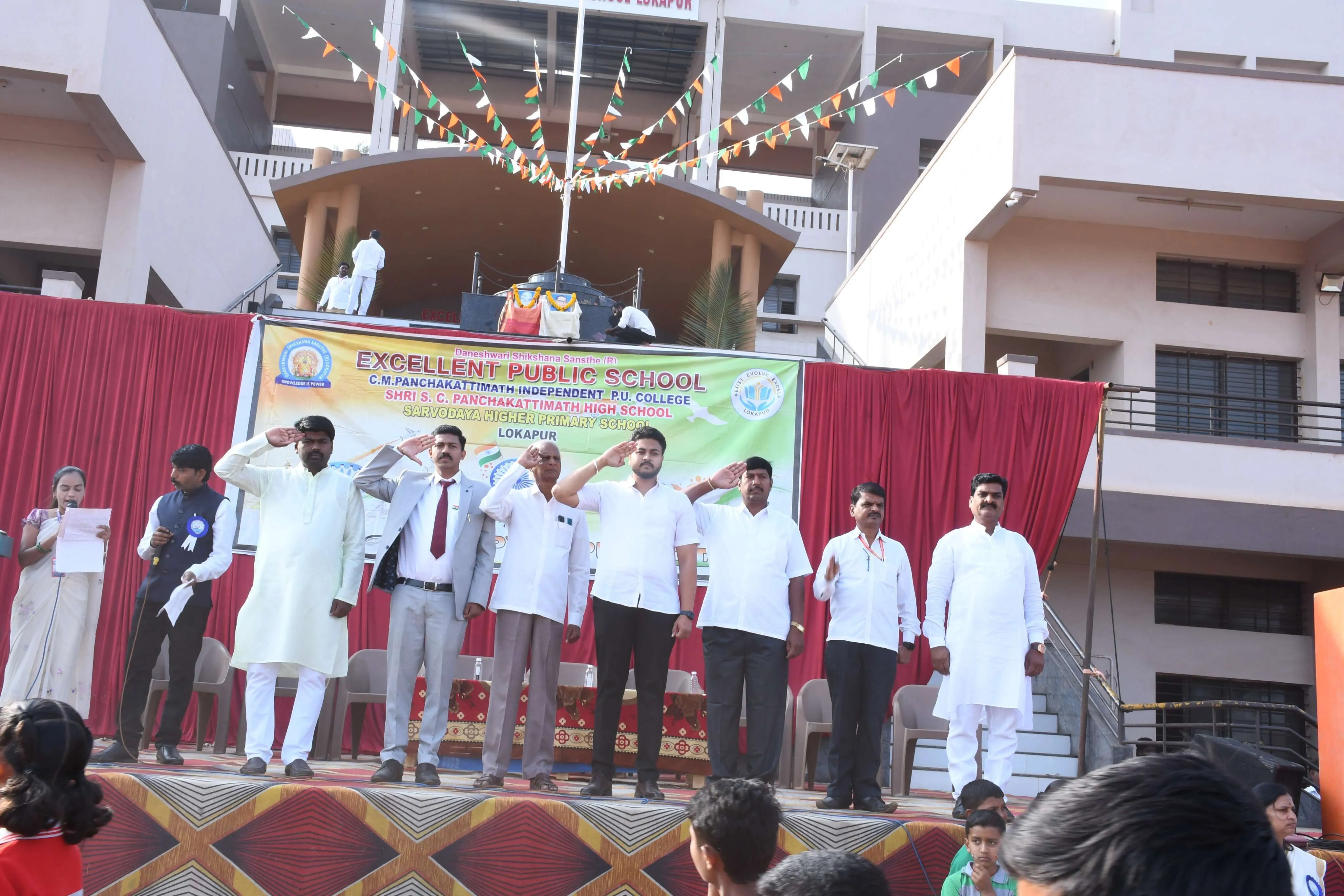 Excellent Public School Lokapur
