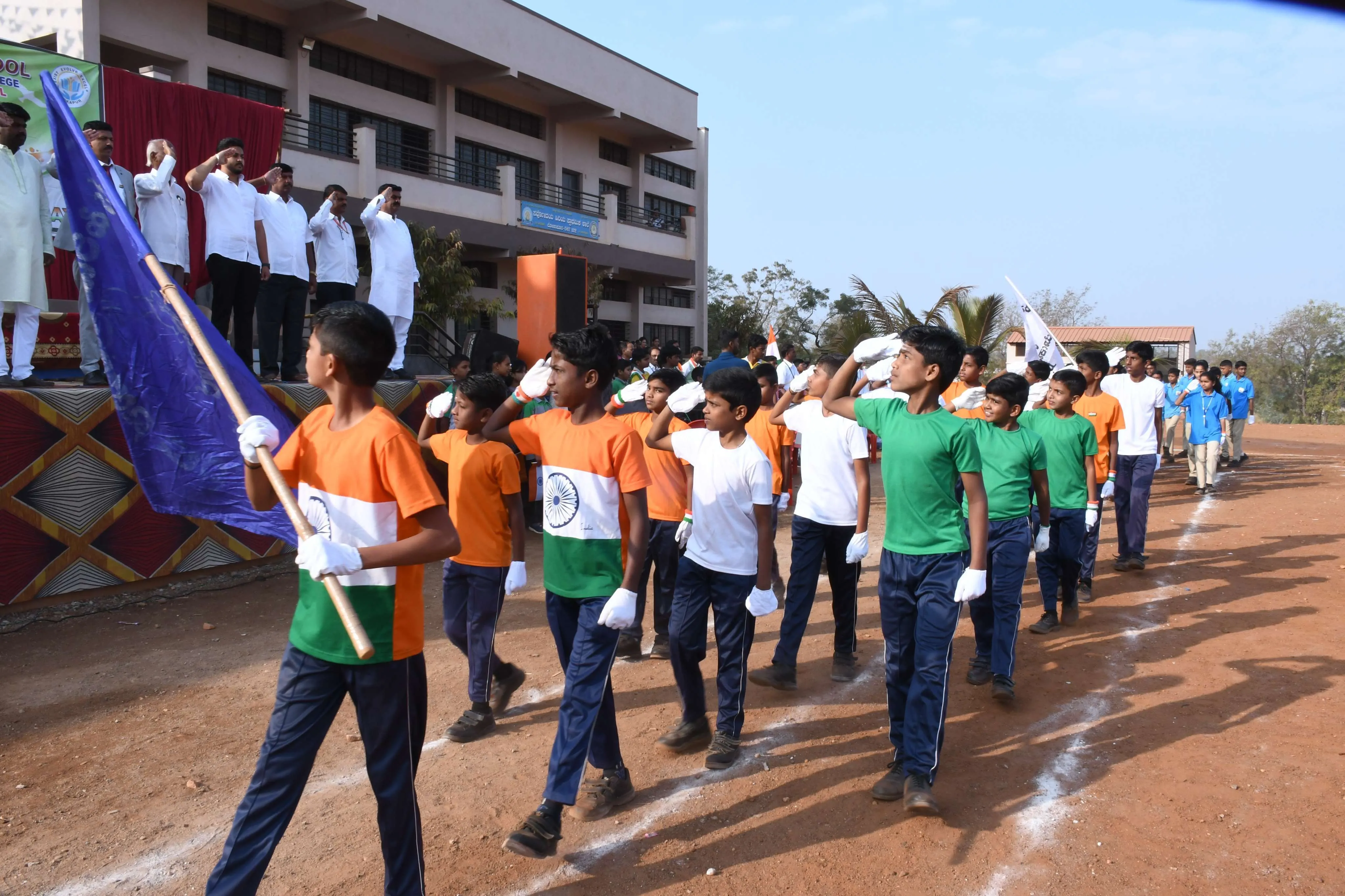 Excellent Public School Lokapur
