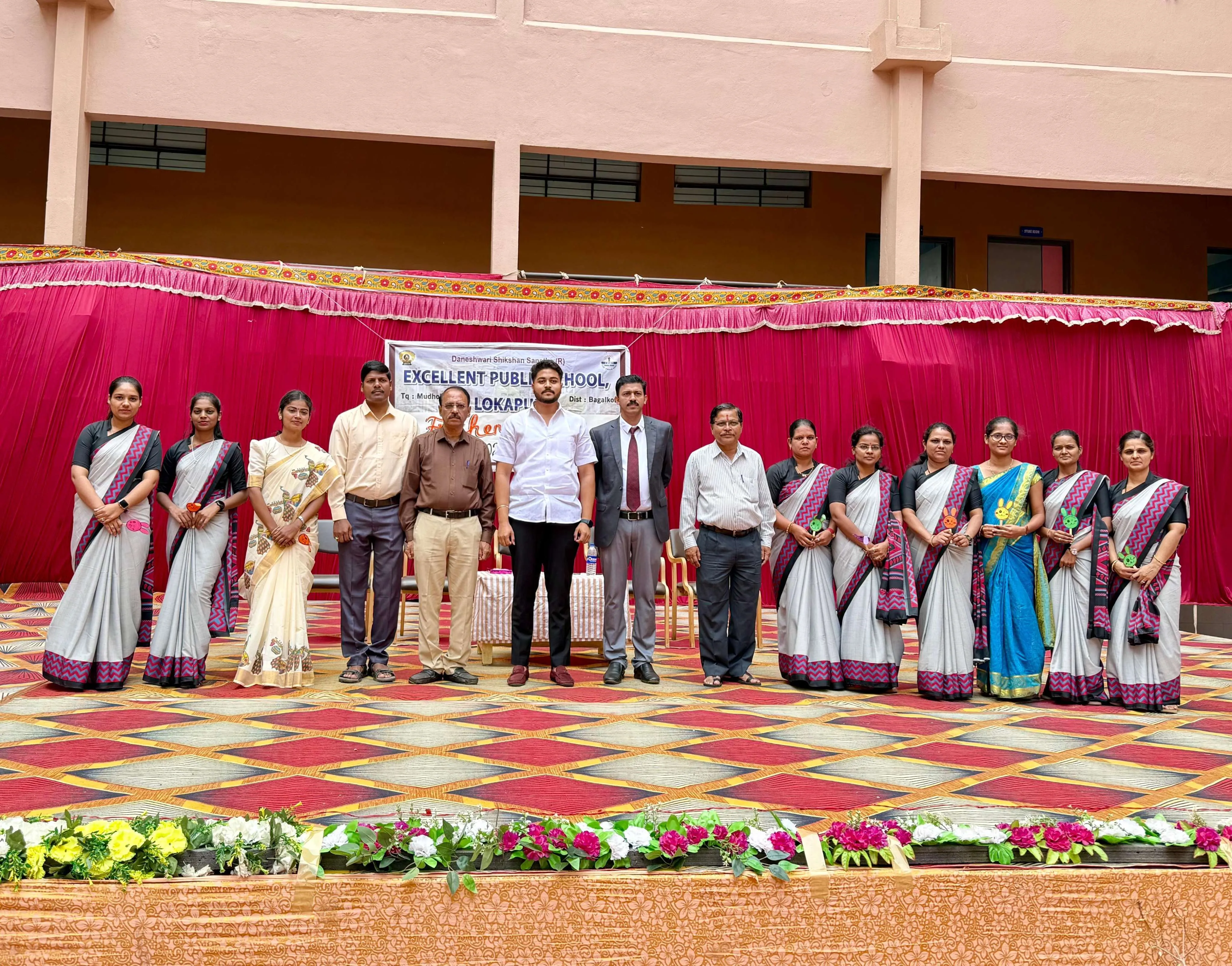 Excellent Public School Lokapur