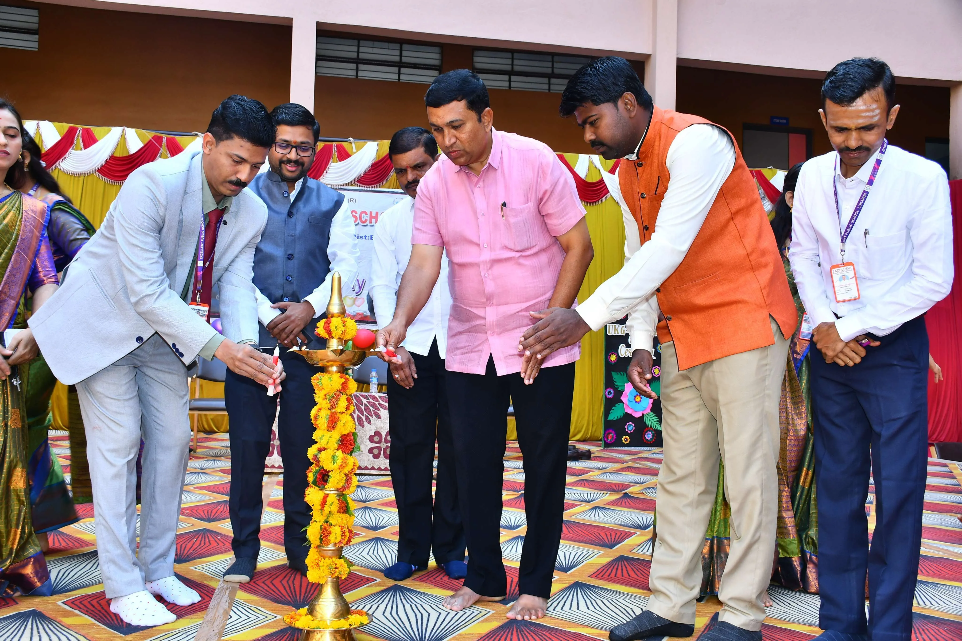 Excellent Public School Lokapur