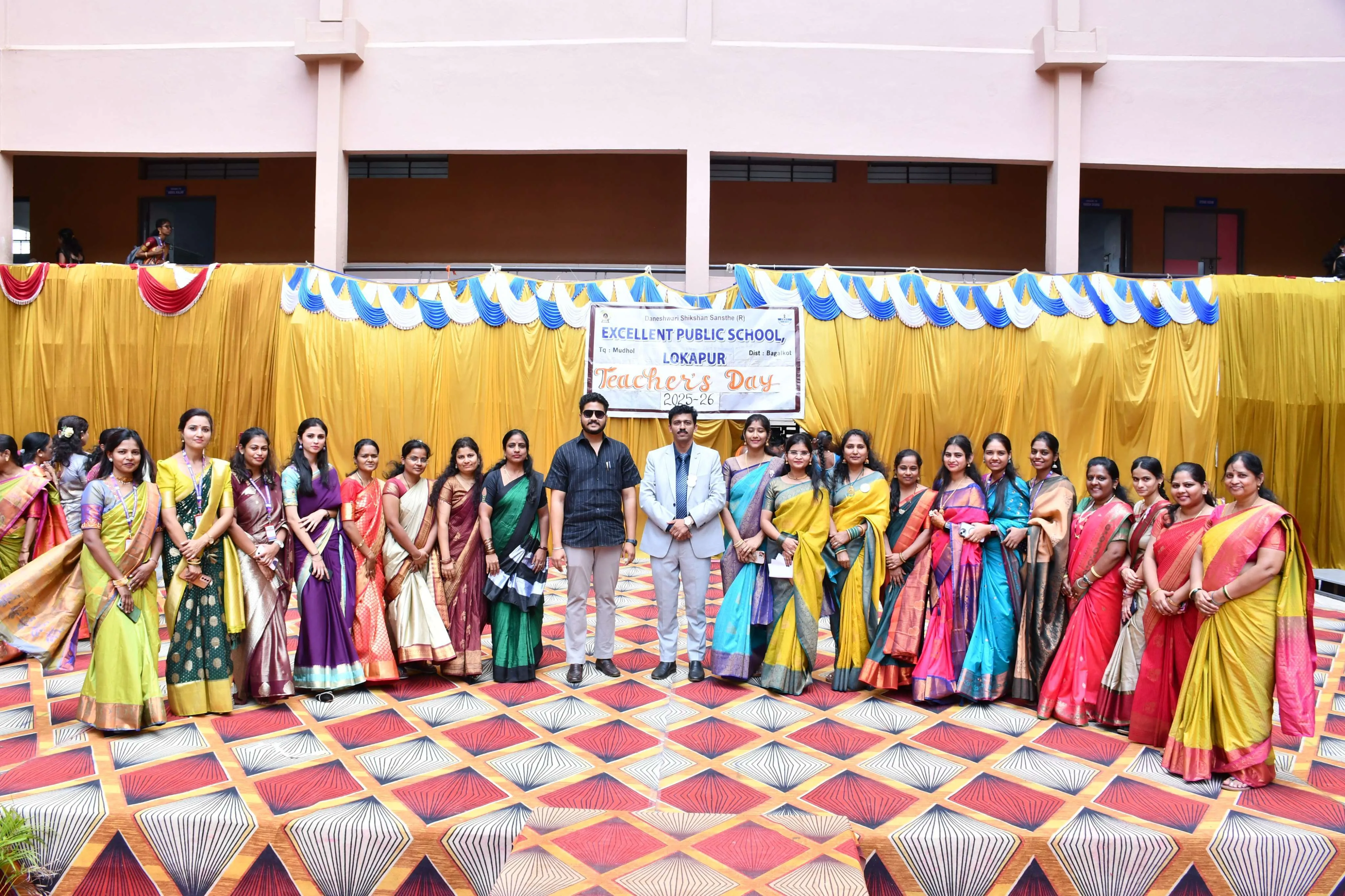 Excellent Public School Lokapur