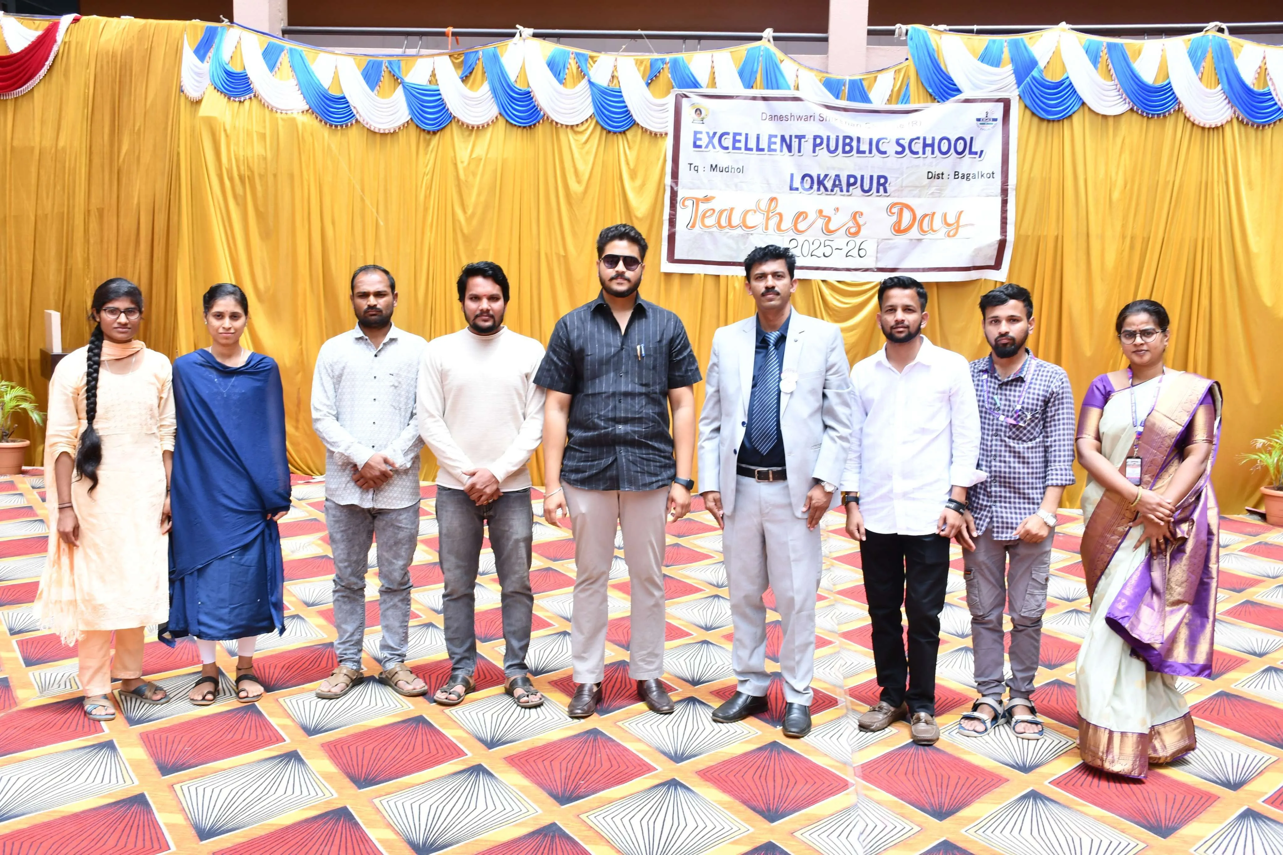Excellent Public School Lokapur